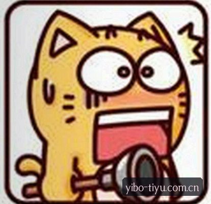 张伟