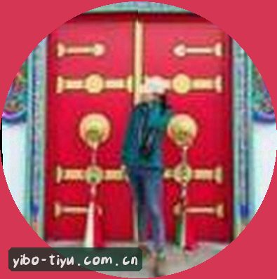 刘洋